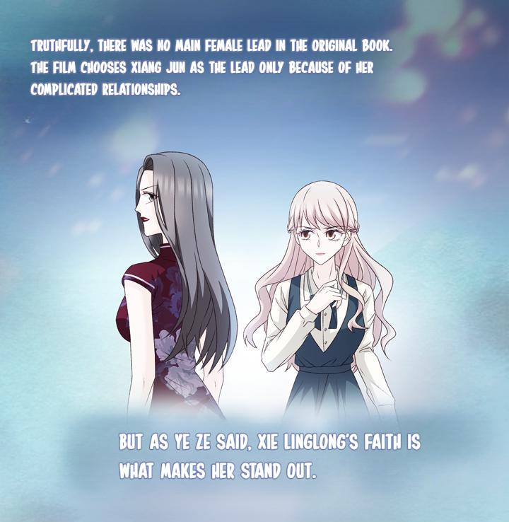 Silkflower Fantasy Dream ( Dream of Night Bloom ) Chapter 43 - page 8