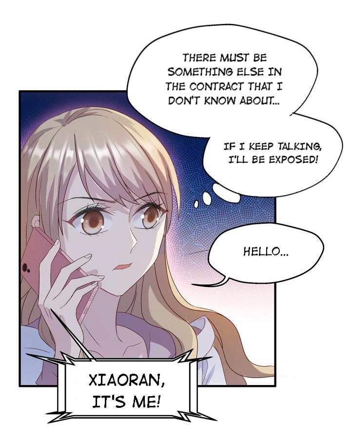 Silkflower Fantasy Dream ( Dream of Night Bloom ) Chapter 27 - page 7