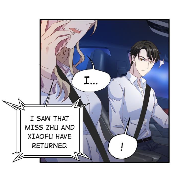 Silkflower Fantasy Dream ( Dream of Night Bloom ) Chapter 27 - page 9
