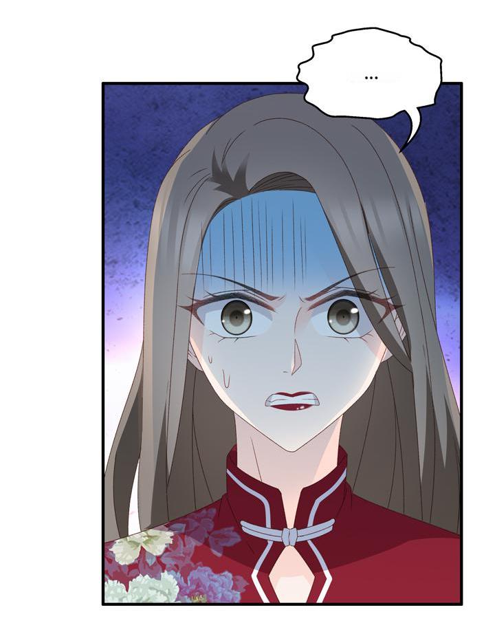 Silkflower Fantasy Dream ( Dream of Night Bloom ) Chapter 44 - page 30