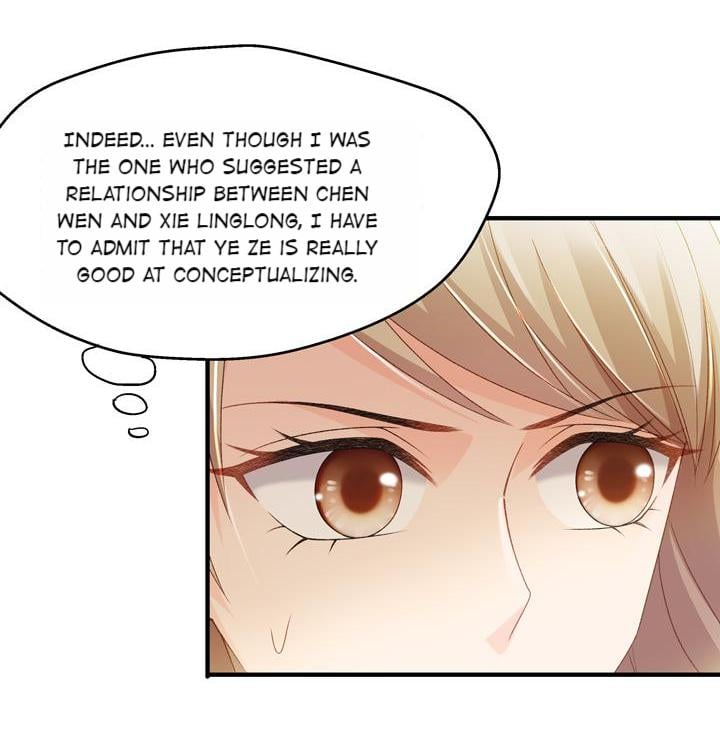 Silkflower Fantasy Dream ( Dream of Night Bloom ) Chapter 45 - page 13