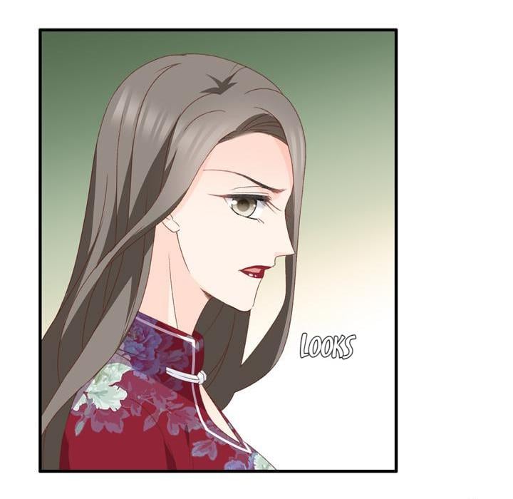 Silkflower Fantasy Dream ( Dream of Night Bloom ) Chapter 45 - page 32
