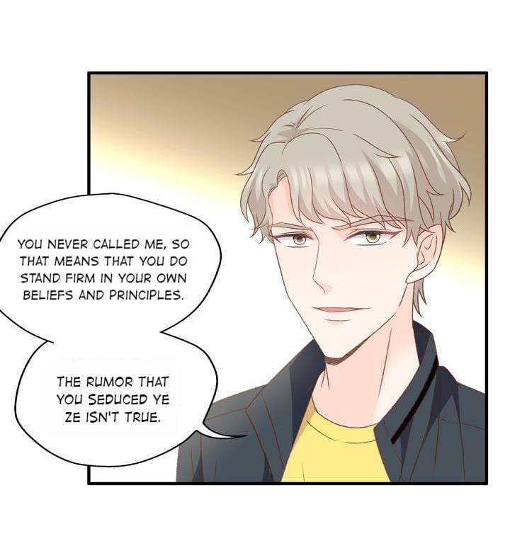 Silkflower Fantasy Dream ( Dream of Night Bloom ) Chapter 46 - page 8