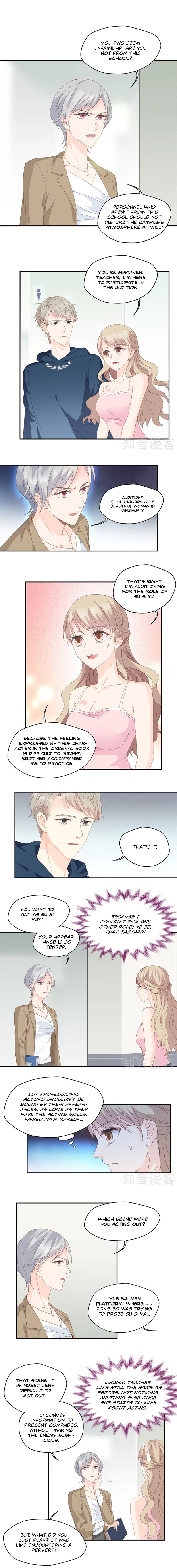 Silkflower Fantasy Dream ( Dream of Night Bloom ) Chapter 21 - page 2