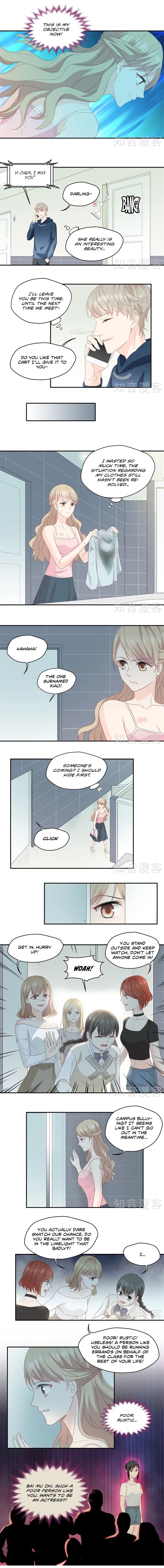Silkflower Fantasy Dream ( Dream of Night Bloom ) Chapter 21 - page 4