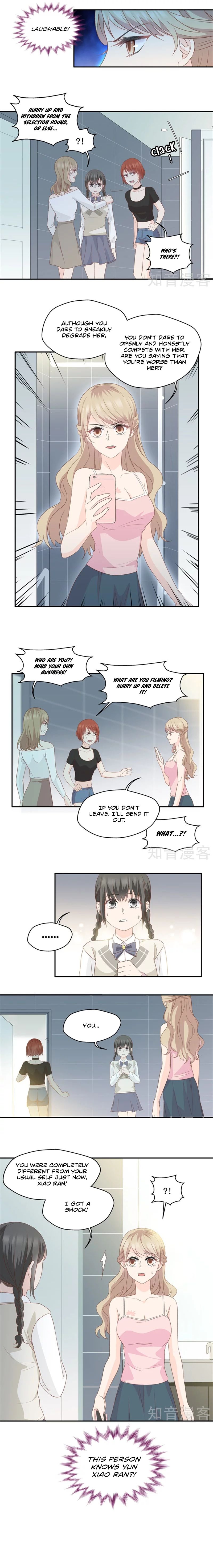 Silkflower Fantasy Dream ( Dream of Night Bloom ) Chapter 21 - page 5
