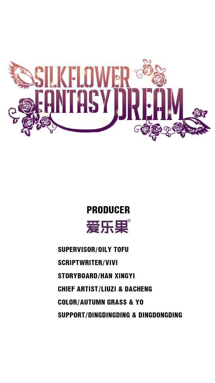 Silkflower Fantasy Dream ( Dream of Night Bloom ) Chapter 90 - page 2