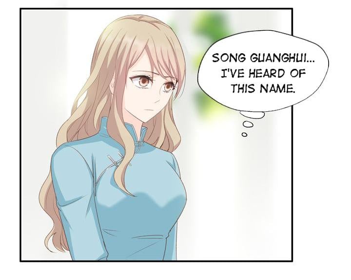 Silkflower Fantasy Dream ( Dream of Night Bloom ) Chapter 24 - page 13