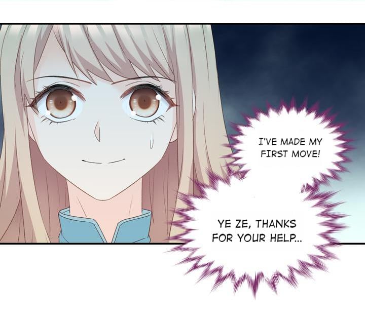 Silkflower Fantasy Dream ( Dream of Night Bloom ) Chapter 25 - page 31