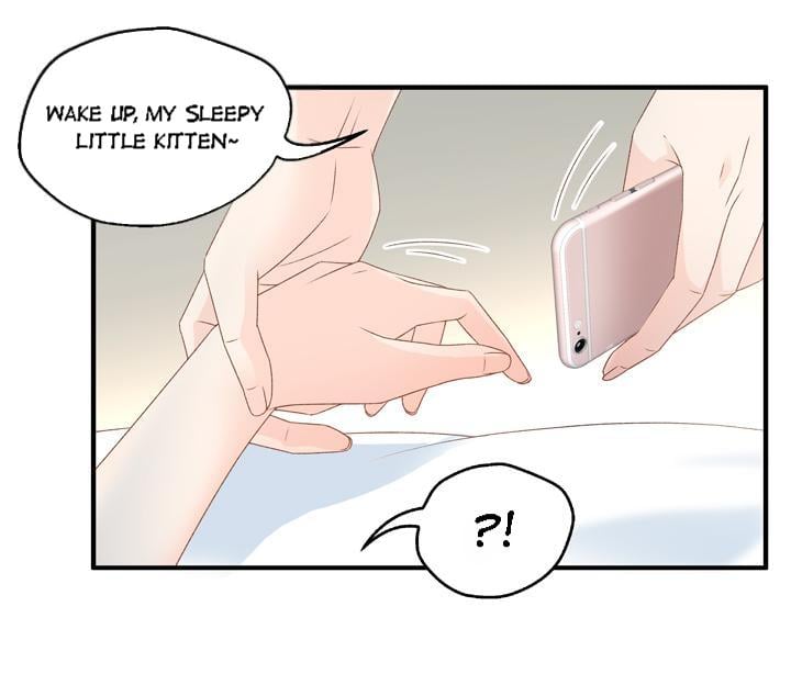 Silkflower Fantasy Dream ( Dream of Night Bloom ) Chapter 49 - page 4
