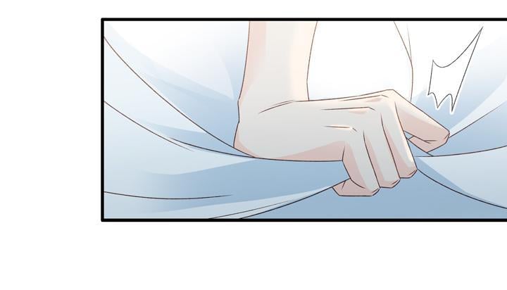 Silkflower Fantasy Dream ( Dream of Night Bloom ) Chapter 49 - page 9