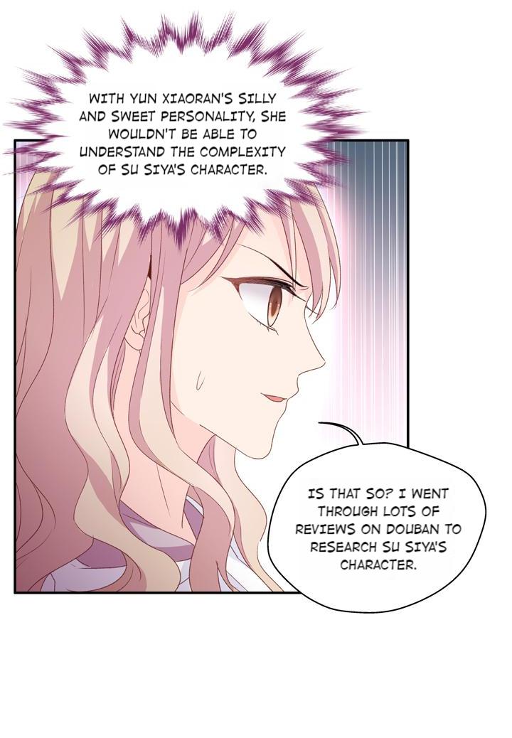 Silkflower Fantasy Dream ( Dream of Night Bloom ) Chapter 26 - page 19