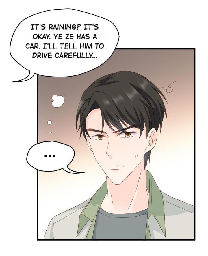 Silkflower Fantasy Dream ( Dream of Night Bloom ) Chapter 51 - page 12