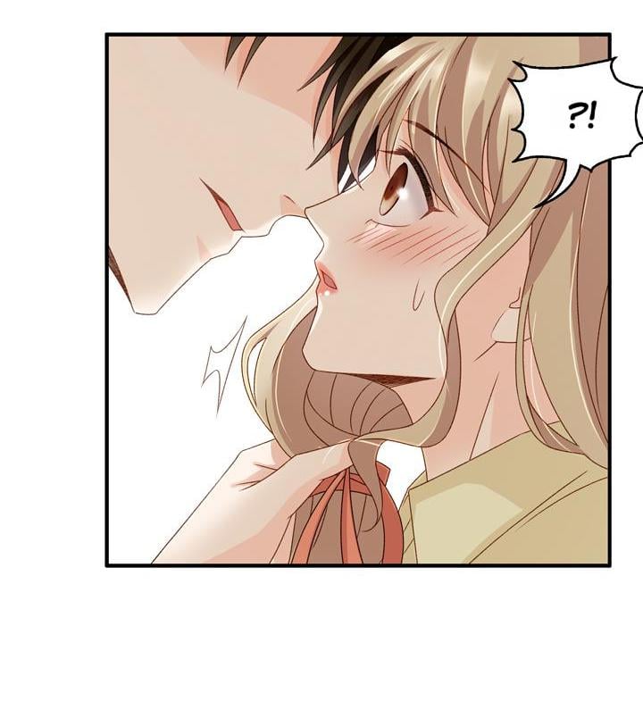 Silkflower Fantasy Dream ( Dream of Night Bloom ) Chapter 51 - page 25