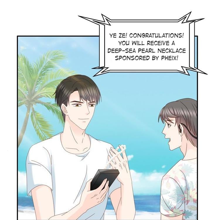 Silkflower Fantasy Dream ( Dream of Night Bloom ) Chapter 92 - page 21