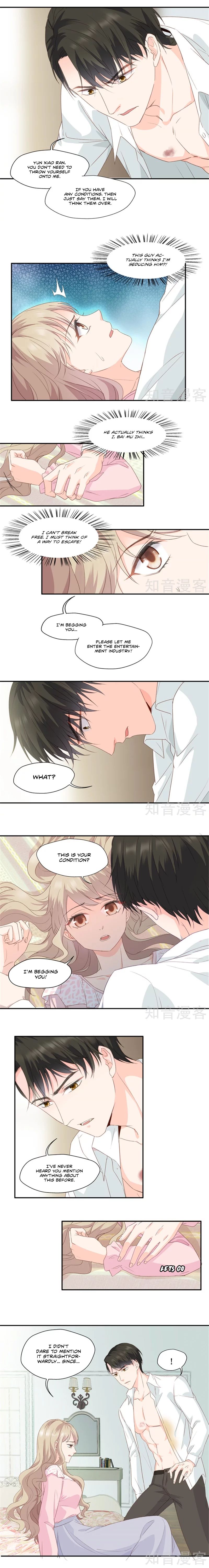 Silkflower Fantasy Dream ( Dream of Night Bloom ) Chapter 9 - page 4