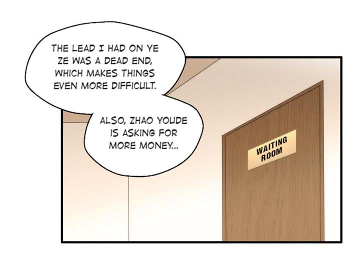 Silkflower Fantasy Dream ( Dream of Night Bloom ) Chapter 60 - page 3