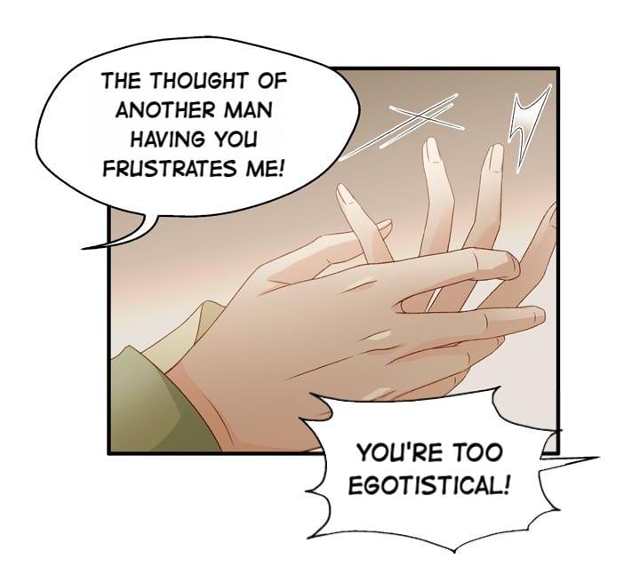 Silkflower Fantasy Dream ( Dream of Night Bloom ) Chapter 53 - page 12