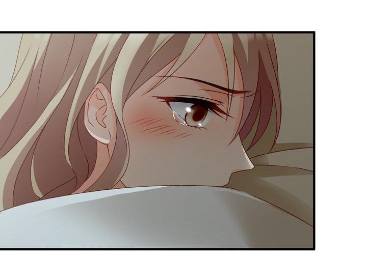 Silkflower Fantasy Dream ( Dream of Night Bloom ) Chapter 53 - page 21