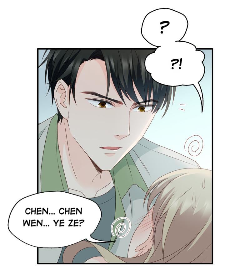 Silkflower Fantasy Dream ( Dream of Night Bloom ) Chapter 53 - page 28