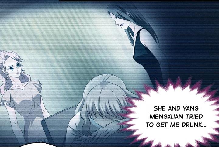 Silkflower Fantasy Dream ( Dream of Night Bloom ) Chapter 54 - page 21
