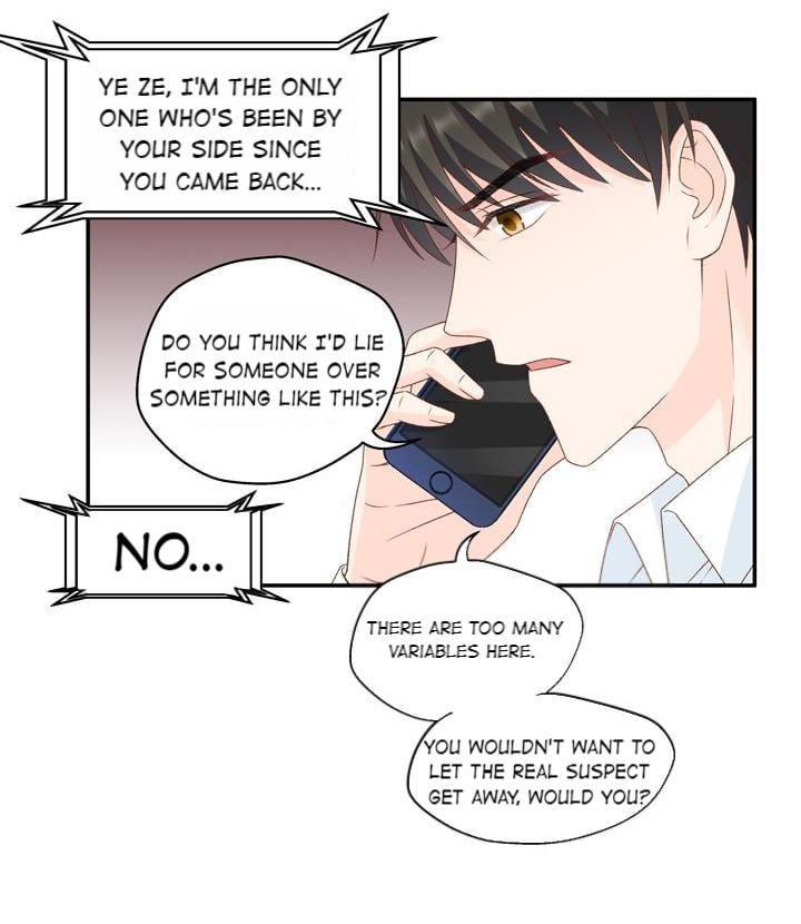 Silkflower Fantasy Dream ( Dream of Night Bloom ) Chapter 96 - page 17