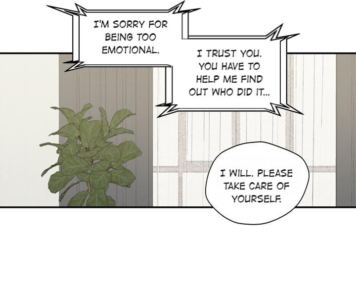 Silkflower Fantasy Dream ( Dream of Night Bloom ) Chapter 96 - page 19