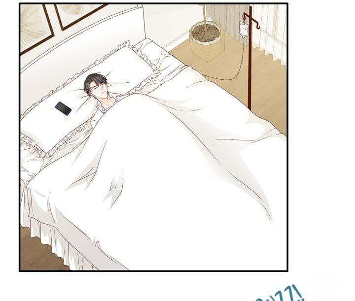 Silkflower Fantasy Dream ( Dream of Night Bloom ) Chapter 96 - page 4
