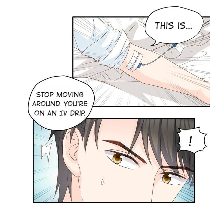 Silkflower Fantasy Dream ( Dream of Night Bloom ) Chapter 96 - page 7