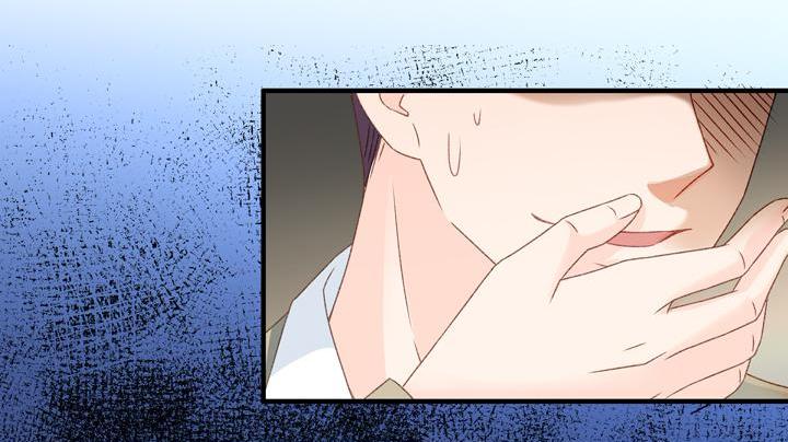 Silkflower Fantasy Dream ( Dream of Night Bloom ) Chapter 55 - page 16