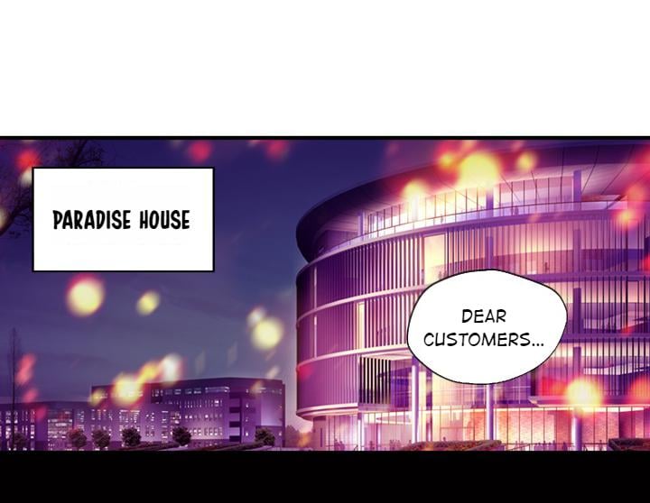 Silkflower Fantasy Dream ( Dream of Night Bloom ) Chapter 56 - page 14