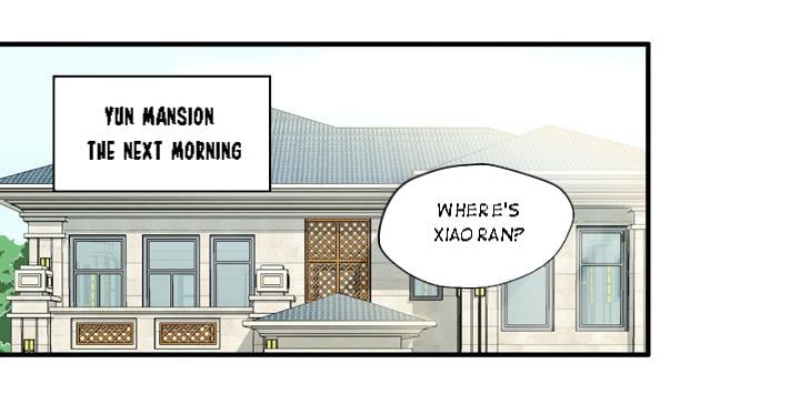 Silkflower Fantasy Dream ( Dream of Night Bloom ) Chapter 57 - page 2