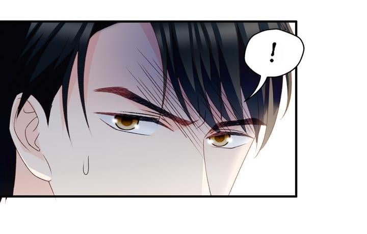 Silkflower Fantasy Dream ( Dream of Night Bloom ) Chapter 57 - page 24