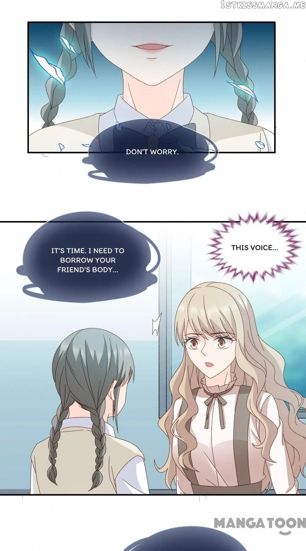 Silkflower Fantasy Dream ( Dream of Night Bloom ) Chapter 128 - page 1