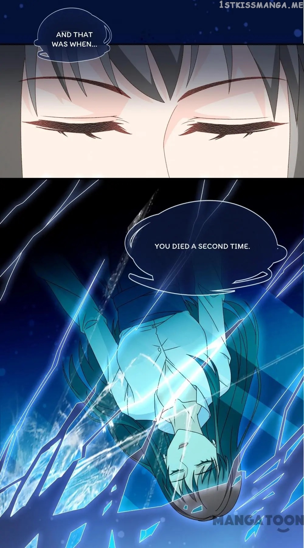 Silkflower Fantasy Dream ( Dream of Night Bloom ) Chapter 128 - page 15