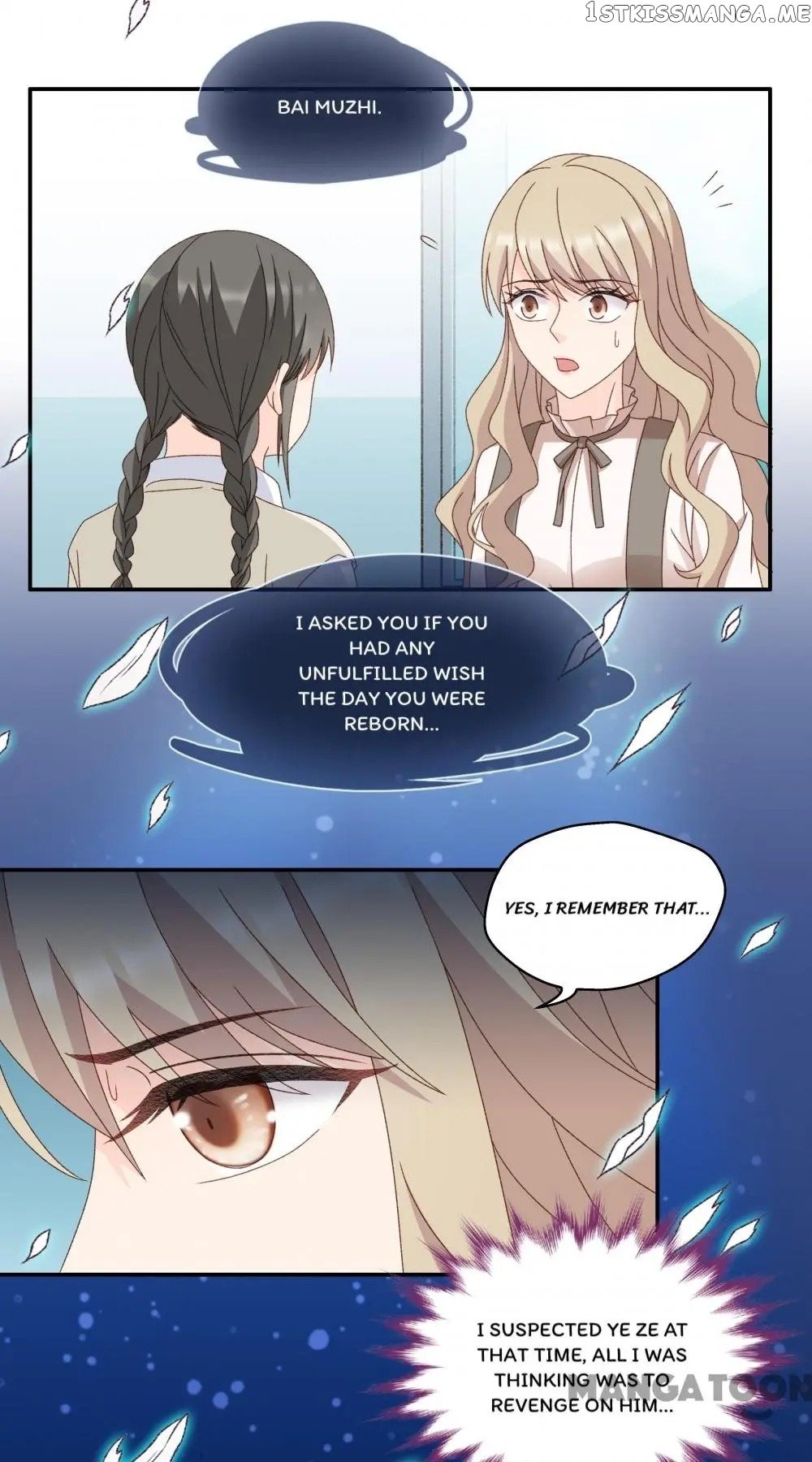 Silkflower Fantasy Dream ( Dream of Night Bloom ) Chapter 128 - page 5