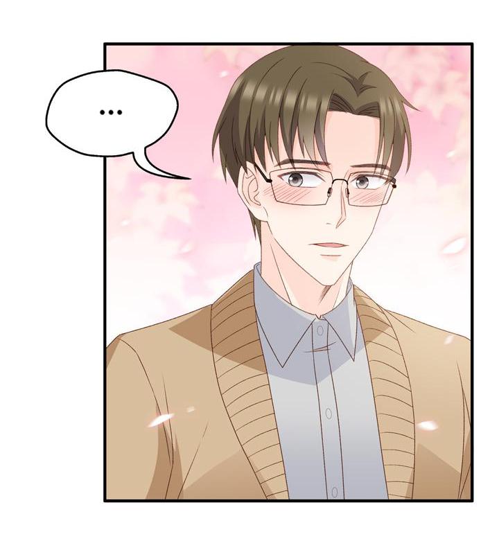 Silkflower Fantasy Dream ( Dream of Night Bloom ) Chapter 58 - page 21