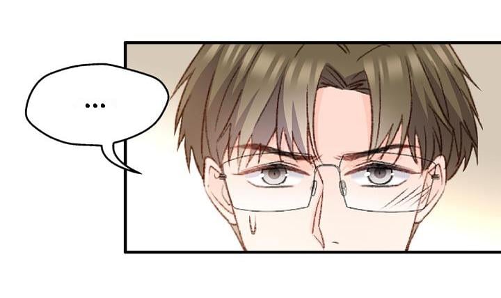 Silkflower Fantasy Dream ( Dream of Night Bloom ) Chapter 58 - page 9