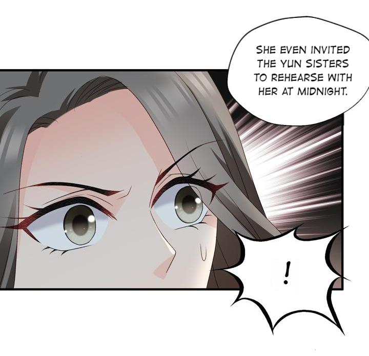 Silkflower Fantasy Dream ( Dream of Night Bloom ) Chapter 59 - page 18