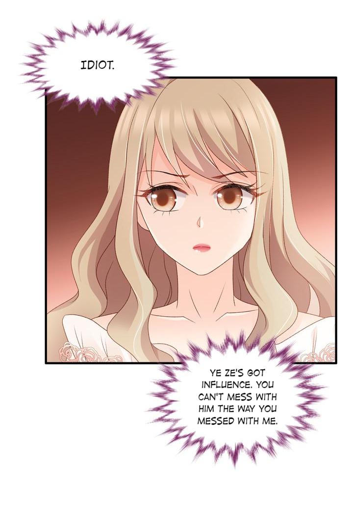 Silkflower Fantasy Dream ( Dream of Night Bloom ) Chapter 59 - page 7