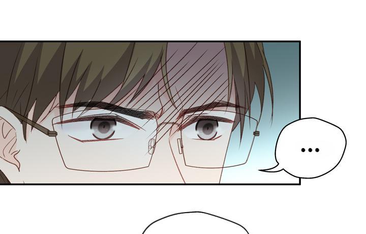 Silkflower Fantasy Dream ( Dream of Night Bloom ) Chapter 80 - page 20