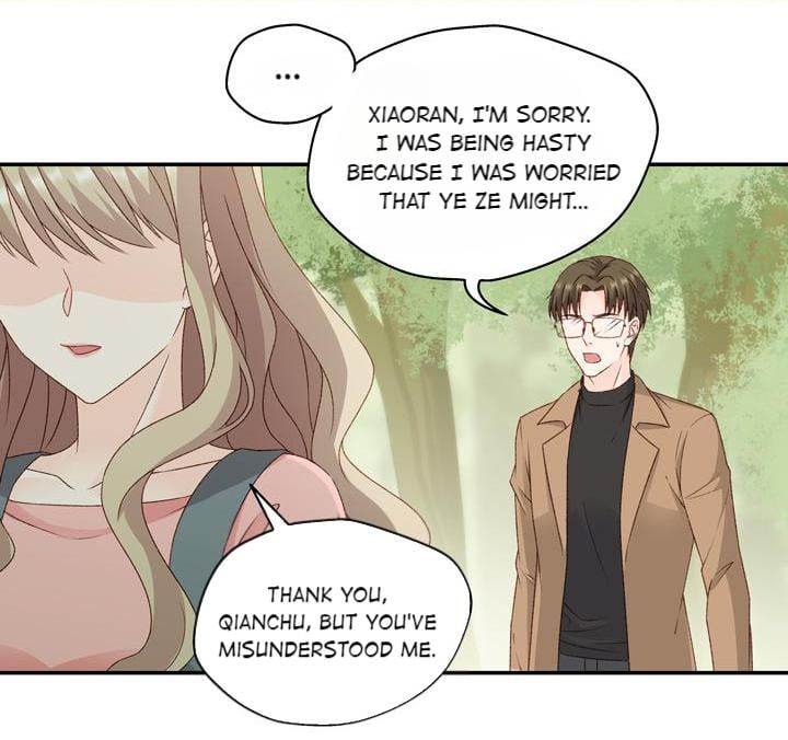 Silkflower Fantasy Dream ( Dream of Night Bloom ) Chapter 80 - page 33