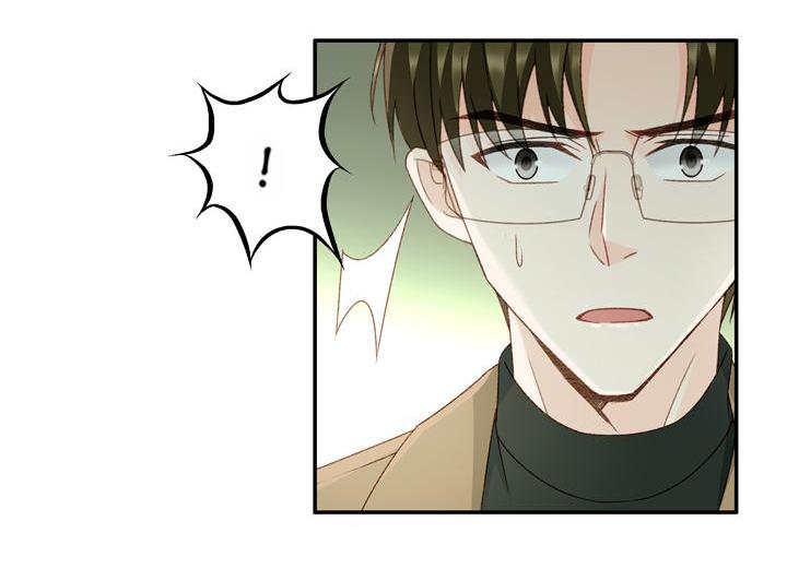 Silkflower Fantasy Dream ( Dream of Night Bloom ) Chapter 80 - page 35