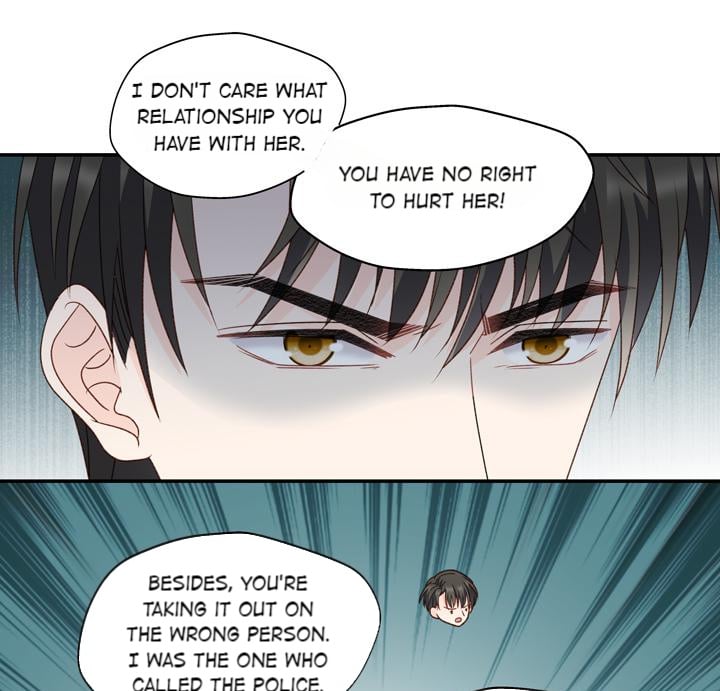 Silkflower Fantasy Dream ( Dream of Night Bloom ) Chapter 102 - page 12