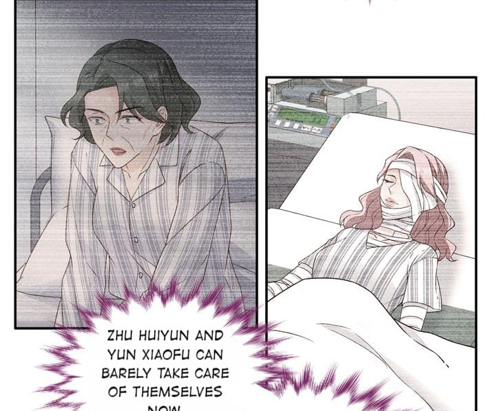 Silkflower Fantasy Dream ( Dream of Night Bloom ) Chapter 102 - page 25