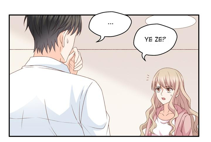 Silkflower Fantasy Dream ( Dream of Night Bloom ) Chapter 103 - page 18