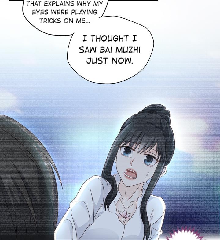 Silkflower Fantasy Dream ( Dream of Night Bloom ) Chapter 107 - page 19