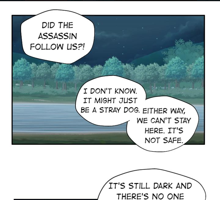 Silkflower Fantasy Dream ( Dream of Night Bloom ) Chapter 107 - page 22