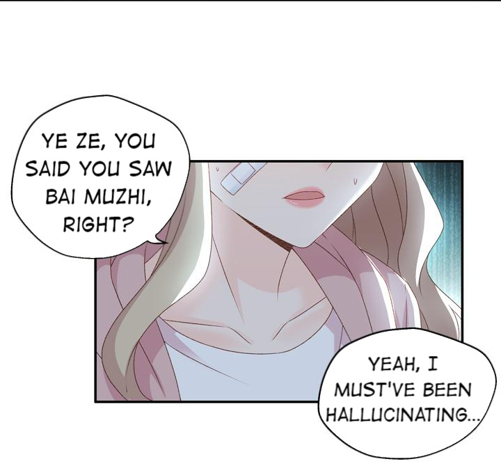 Silkflower Fantasy Dream ( Dream of Night Bloom ) Chapter 107 - page 32
