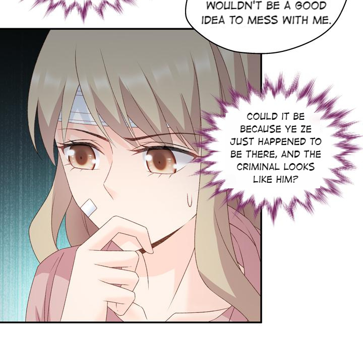 Silkflower Fantasy Dream ( Dream of Night Bloom ) Chapter 109 - page 26